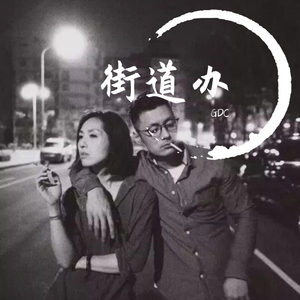 欧美Ⅴideoss大爆乳
