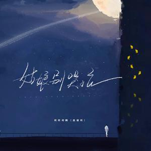 欧美Ⅴideoss大爆乳
