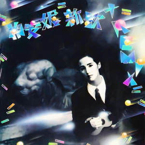 欧美Ⅴideoss大爆乳
