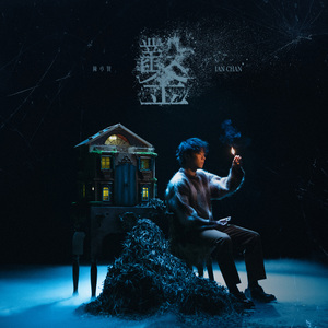 欧美Ⅴideoss大爆乳
