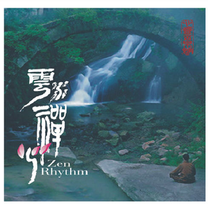 欧美Ⅴideoss大爆乳
